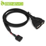 50cm 主機板9PIN轉雙USB2.0 A母連接線