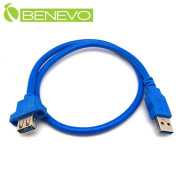 前置面板型 50cm USB3.0 A公轉A母可鎖連接線(螺絲間距22mm)