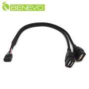 30cm 主機板9PIN轉雙USB2.0 A母連接線