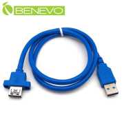 前置面板型 70cm USB3.0 A公轉A母可鎖連接線(螺絲間距22mm)