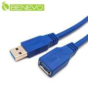 1.8米 USB3.0超高速雙隔離延長線