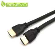 8K版 2米 HDMI2.1超高畫質影音連接線(滿芯)