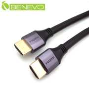 8K版 2米 HDMI2.1超高畫質影音連接線(滿芯)