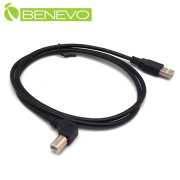 右彎型 1米 USB2.0 A公-B公 高速傳輸連接線