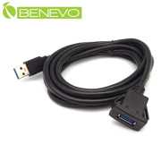 面板嵌入型 2米 USB3.0 A公對A母訊號延長線