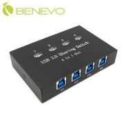 4埠 USB3.0訊號分享切換器