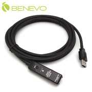專業型 3M 主動式USB 3.0 訊號增益延長線