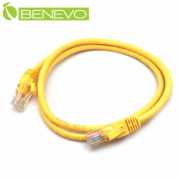 1米 Cat5e UTP純銅短網線