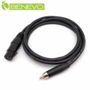 1.5米 RCA公頭轉XLR(Cannon接頭)母頭 非平衡式音訊連接線