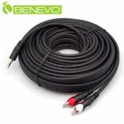 15米 3.5mm立體聲轉雙RCA/梅花接頭聲音連接線