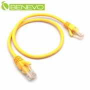 50cm Cat5e UTP純銅短網線