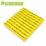 線材編號套環組(A~Z)，線徑6~7mm