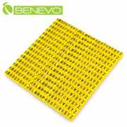 線材編號套環組(A~Z)，線徑2~3mm