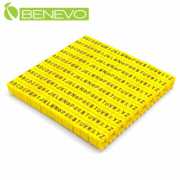 線材編號套環組(A~Z)，線徑4~5.5mm