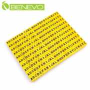 線材編號套環組(A~Z)，線徑3~4mm