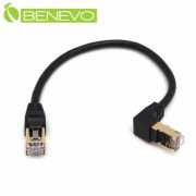 上彎型 30cm CAT7鍍金接頭超高速網路短線