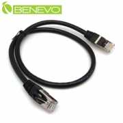 50cm Cat6 1000Mbps高速網線(純銅)