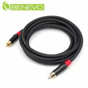 3米 數位同軸音源連接線