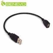 30cm USB2.0 A公-A母 高隔離延長線，採金屬編織防干擾設計