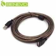 專業級 5米 USB2.0 A公-A母 高隔離延長線，採128編金屬編織與磁環