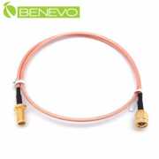 50cm SMA公對母 RF射頻連接線/RG316高頻同軸線 (50歐姆)