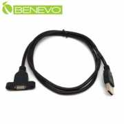 可鎖包覆型 1米 USB2.0 A公-A母 高隔離延長線 