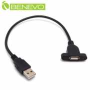 可鎖包覆型 0.3米 USB2.0 A公-A母 高隔離延長線 