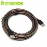 專業級 5米 USB2.0 A公-A公 訊號連接線，採128編金屬編織與磁環