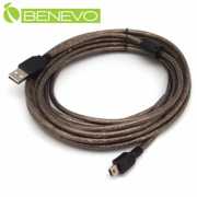 專業級 5米 USB2.0 A公-Mini B公 訊號連接線，採128編金屬編織與磁環