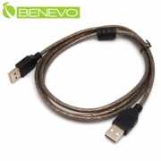 專業級 1.5米 USB2.0 A公-A公 訊號連接線，採128編金屬編織與磁環