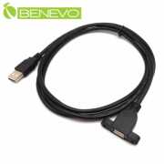 可鎖包覆型 1.5米 USB2.0 A公-A母 高隔離延長線 