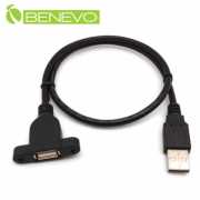 可鎖包覆型 0.5米 USB2.0 A公-A母 高隔離延長線 