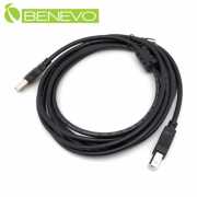 3M USB2.0 A公-B公 高隔離連接線