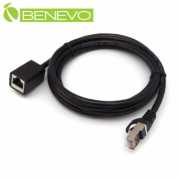 2米 Cat6遮蔽/十字隔離 RJ45網路訊號公對母延長線