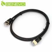 1米 Cat7 鍍金接頭超高速網路線