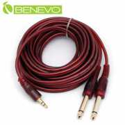 5米 3.5mm立體聲轉雙6.3mm單聲道一對二連接線