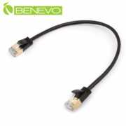 25cm Cat7 鍍金接頭超高速網路線