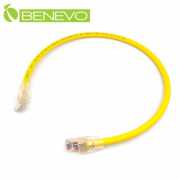 50cm Cat8 40Gbps超高速網線(純銅)