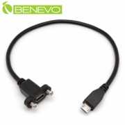 可鎖型 30cm USB2.0 Micro 公對Type-C母 延長連接線