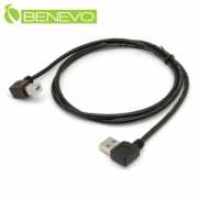 1米 USB2.0 A公右彎-B公左彎 高速傳輸連接線