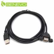 可鎖型 2米 USB2.0 A公-A母 高隔離延長線 