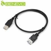 可焊型 60cm USB2.0訊號延長線