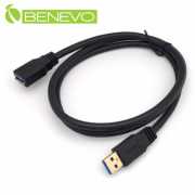 1米 USB3.0 鍍金接頭 A公轉A母 高隔離延長線