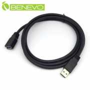 1.5米 USB3.0 鍍金接頭 A公轉A母 高隔離延長線