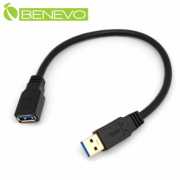 30cm USB3.0 鍍金接頭 A公轉A母 高隔離延長短線