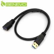 60cm USB3.0 鍍金接頭 A公轉A母 高隔離延長短線