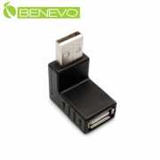 下彎型 USB2.0 A公對A母轉接頭