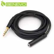 3米 6.3mm公頭轉6.3mm母頭 雙聲道音訊延長線