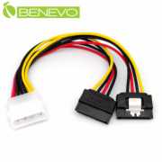 IDE 4PIN(公)轉雙SATA(母)電源轉接線