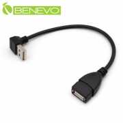 下彎型 20cm USB2.0 A公對A母 高隔離延長線